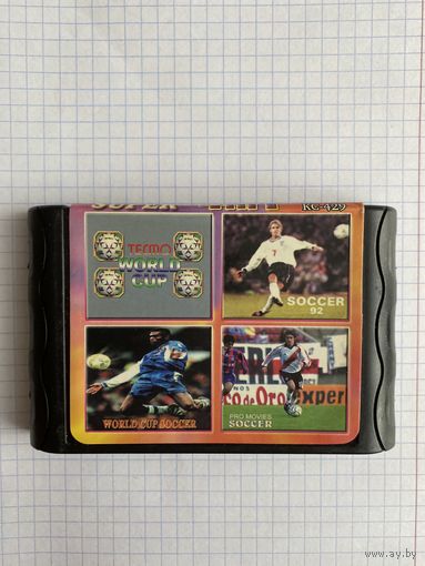 Картридж для видеоигр.