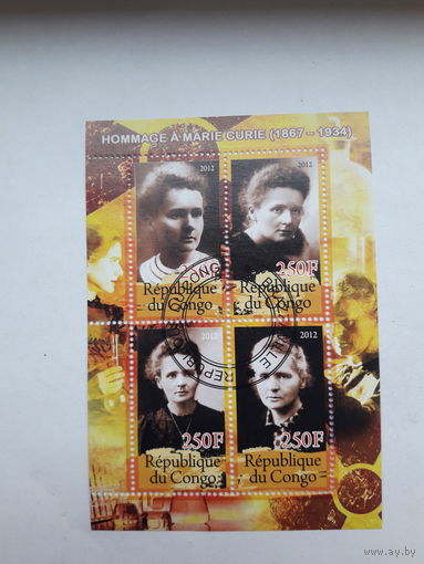 Марки Конго Лауреаты Нобелевской премии по физике 1903 химии 1911 Склодовская Мария-Кюри