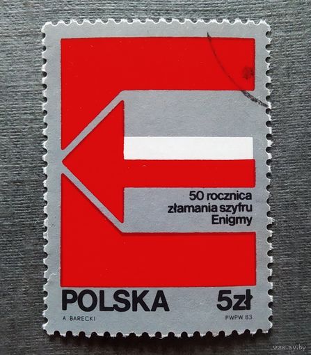 Марка Польша 1983 год 50-летие расшифровки кода "Энигма"
