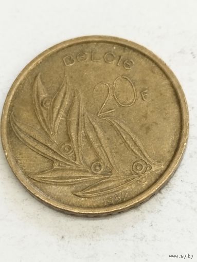 Бельгия 20 франков 1982