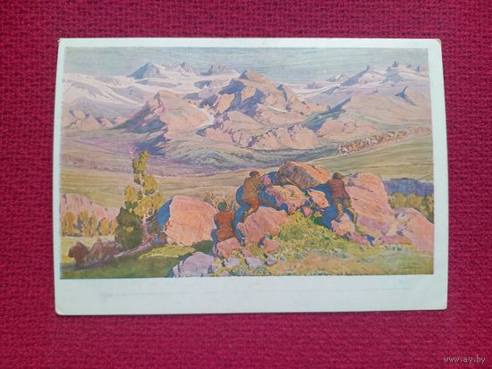 Красные партизаны в засаде. Никулин 1931 г. Чистая.