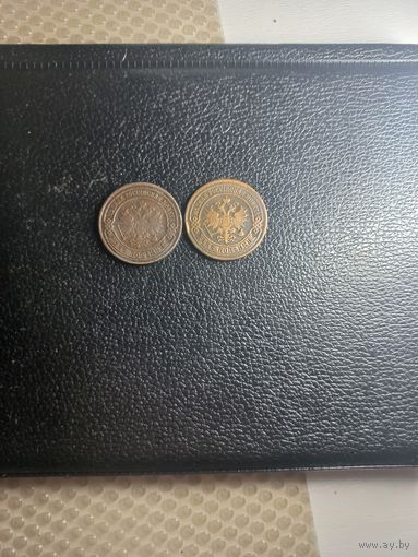 2 копейки 1868-69гг