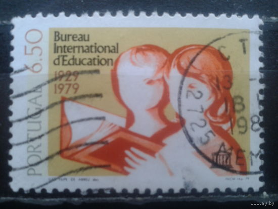 Португалия, 1979. 50 лет Международному бюро образования