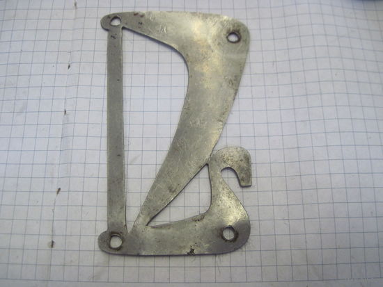 Эмблема ВАЗ.