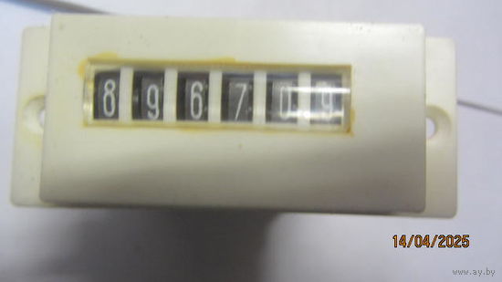 Счетчик импульсов N10 (6 разрядов) СИ206-1УХЛ4 , 12В,42 Ома - цена снижена