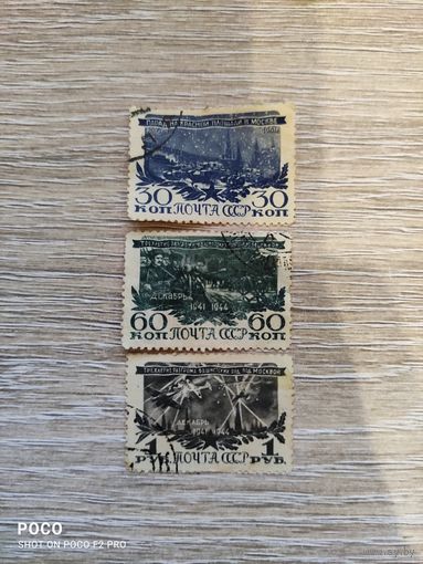 ВОВ 1945 полная серия