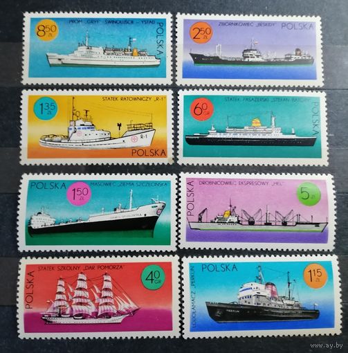 Польша 1971 Флот