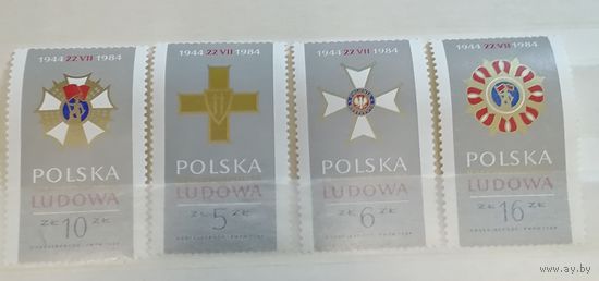 Польша 1984 Награды