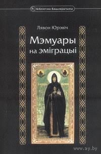 Kyплю