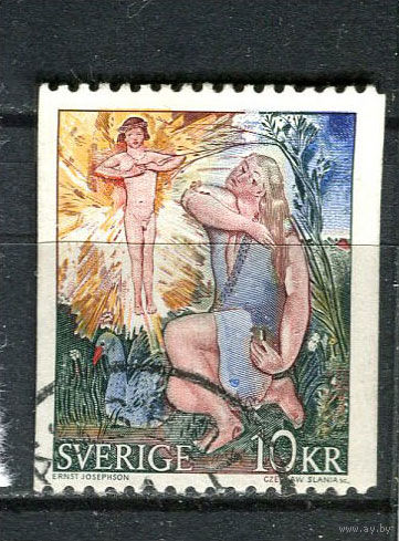 Швеция - 1973/1977 - Искусство - [Mi. 832y] - полная серия - 1 марка. Гашеная.  (LOT Gy43)-T3P35