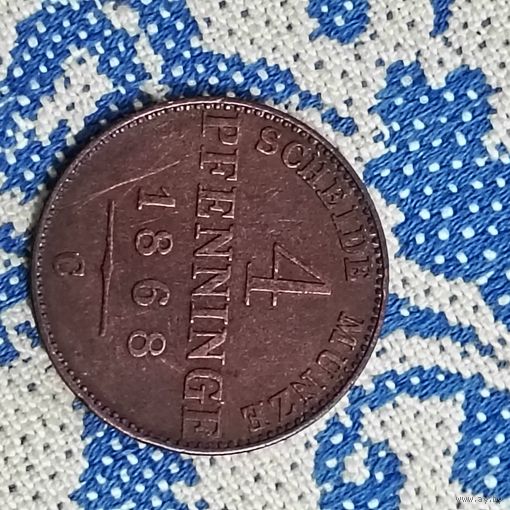 4 пфеннига(1868г.) Пруссия.М.Д.(С)