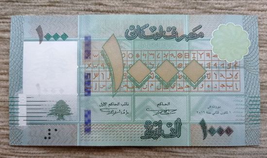 Werty71 Ливан 1000 ливров 2016 UNC банкнота