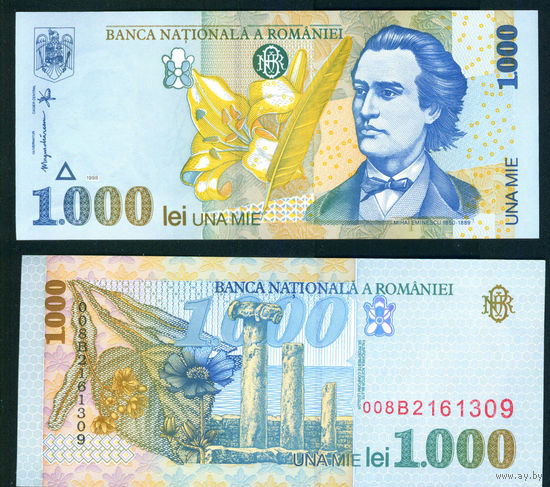 Румыния 1998 1000 лей Р106 UNC