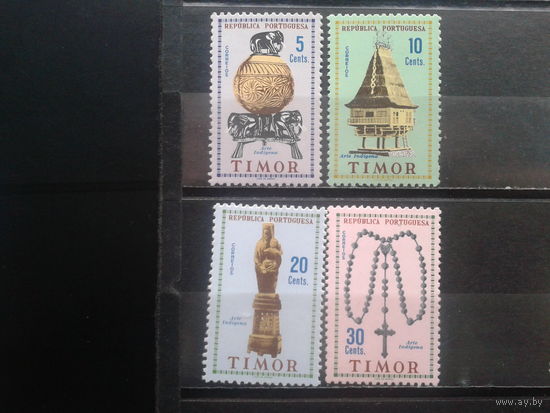 Тимор, колония Португалии. 1961.** Искусство коренных народов