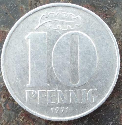 ГДР 10 пфеннигов 1971. Возможен обмен