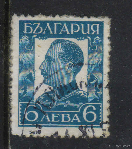 Болгария Царство 1931 Борис III Стандарт #229XII