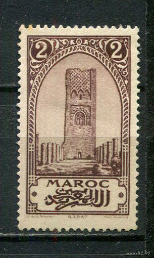 Французский протекторат  - Марокко - 1923 - Архитектура 2С - [Mi.51] - 1 марка. MH.  (Лот 58HA)-T4P46