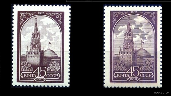 СССР-1982, (Заг.5219,5272) ** , МОСКВА КРЕМЛЬ СПАССКАЯ БАШНЯ АРХИТЕКТУРА Стандарт(офсет + мет.)