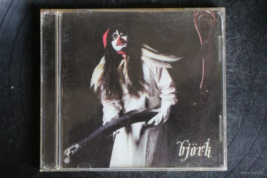 Bjork – The Music From Drawing Restraint 9 (2005, CD)
