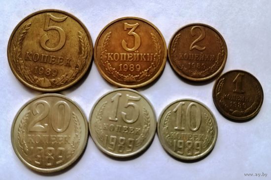 Лот СССР 1989