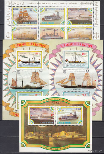 Флот. Старинные корабли и мосты. Сан-Томе и Принсипе. 1984. 4 малых листа и 12 блоков. Michel N 909-923, бл148-159 (237,0 е)