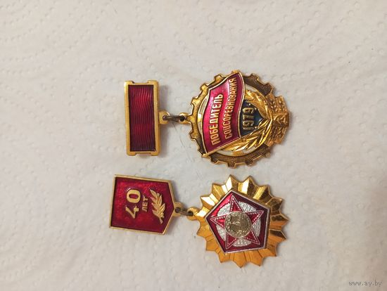 Значки СССР