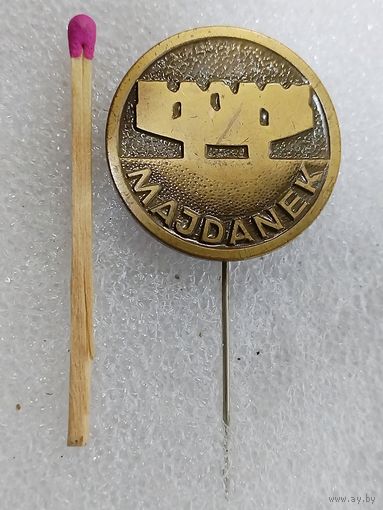 Знак ПНР. Майданек. тяжёлый