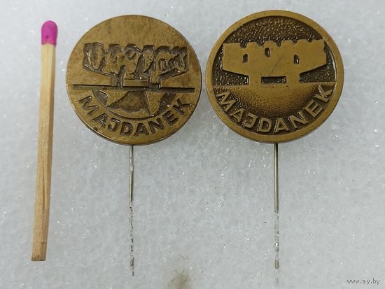 Знаки ПНР. Майданек - лагерь смерти нацистской Германии на окраине польского города Люблина. тяжёлые. цена за 1 шт.