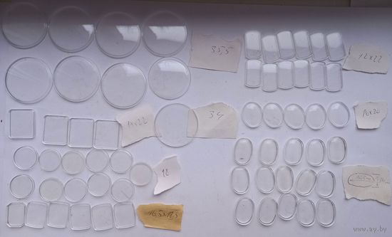 НОВЫЕ Стекла к наручным Часам 60 штук