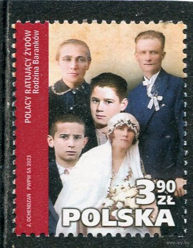 Польша. Вторая мировая война. Спасение евреев