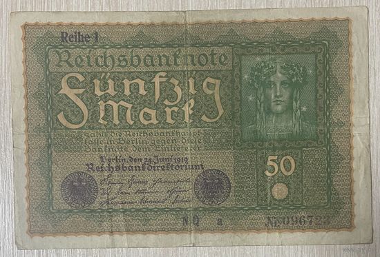 Банкнота 50 марок 1919 год. Веймарская республика.