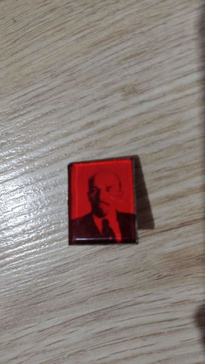 Значек Ленин аукцион с рубля