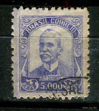 Бразилия - 1928/1929 - Руй Барбоза 5000R - [Mi.306A] - 1 марка. Гашеная.  (Лот 4JF)-TG2P16