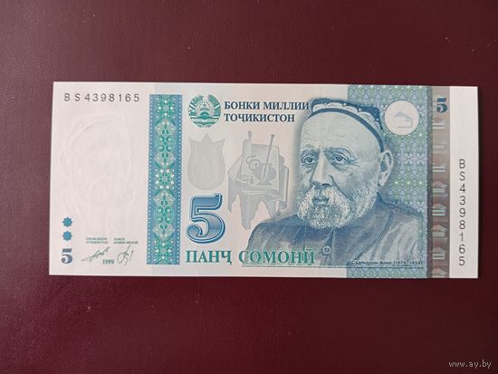 Таджикистан 5 сомони 2013 UNC