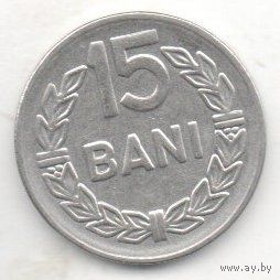 СОЦИАЛИСТИЧЕСКАЯ  РЕСПУБЛИКА РУМЫНИЯ. 15 баней (бани бань) 1966