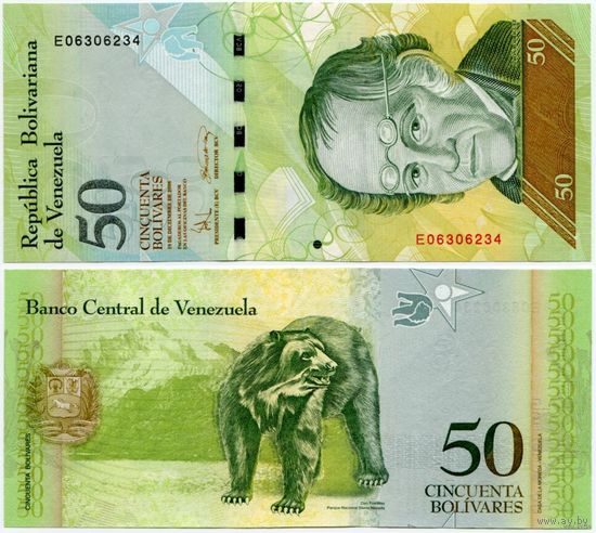 Венесуэла. 50 боливаров (образца 2008 года, P92c, UNC)
