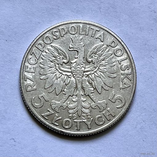 Монета СЕРЕБРО Польша 5 злотых 1932 год Ядвига ОТЛИЧНЫЕ