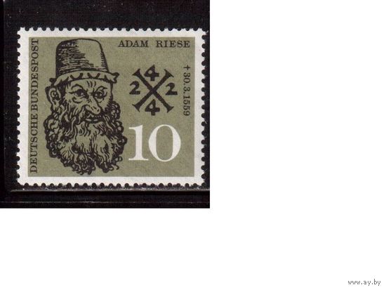 Германия(ФРГ)-1959,(Мих.308), *(след от накл.) , Личности