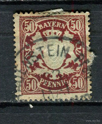 Королевство Бавария в составе Германской империи - 1890 - Герб - 50Pf - [Mi.63] - 1 марка. Гашеная.  (Лот 43HG)-T41P16