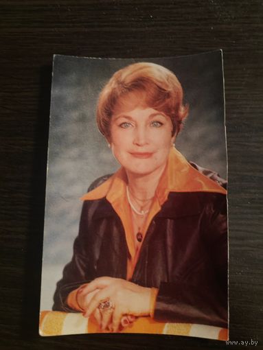 Артисты Хитяева
