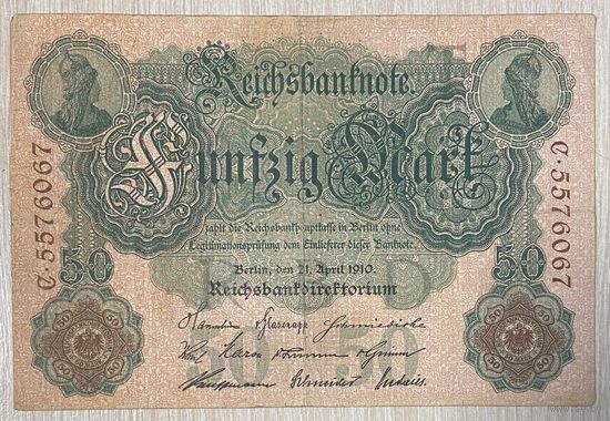 Банкнота 50 марок 1910 год. Германская империя.
