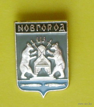 Новгород. Т-48.