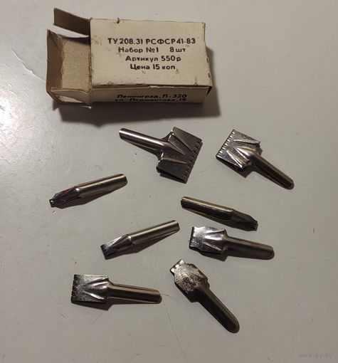 Перья плакатные