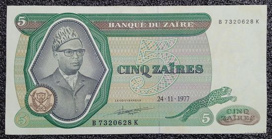 5 зайр Заир 1977 г.