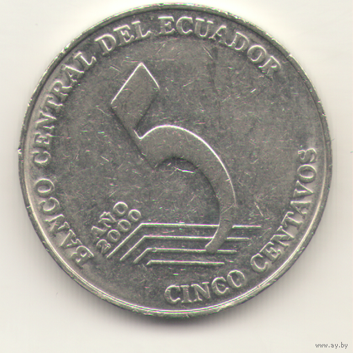 5 сентаво 2000 г.