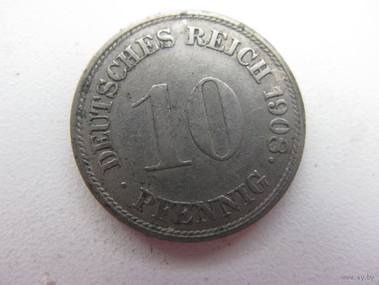 10 пфенниг 1908  G. (редкость )