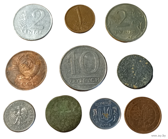 Монеты 2. Цена за все.