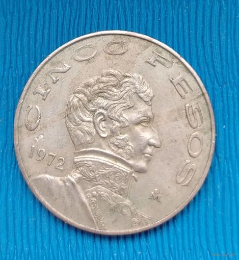 Мексика. 5 песо 1972
