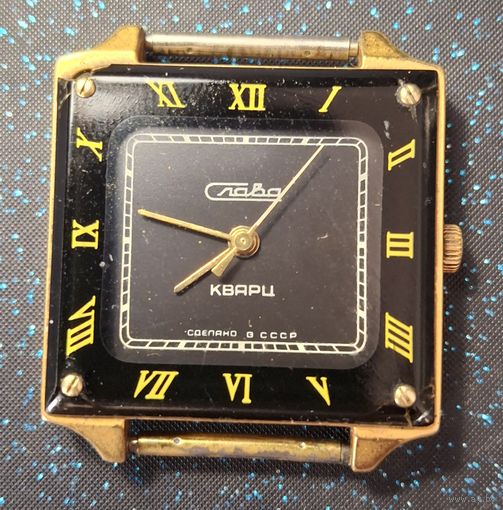 Часы слава кварц ссср позалота распродажа коллекции