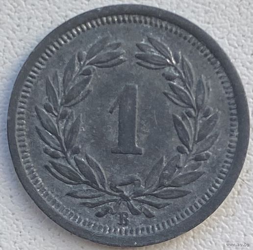 Швейцария 1 раппен 1944 г. Состояние